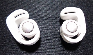 Bose Ultra Open Earbuds